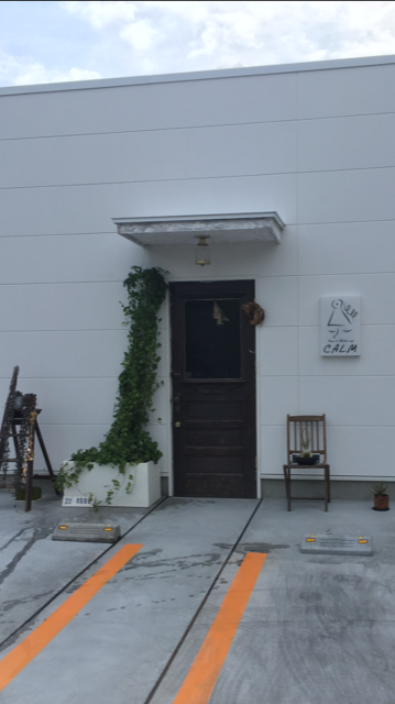 山北 Calm カーム さま 移転新築オープン ガスからはじまるあったかな暮らし 津山ガス株式会社 山北 Calm カーム さま 移転新築オープン ガスからはじまるあったかな暮らし 津山ガス株式会社
