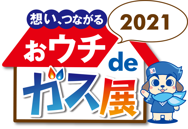 カズ様 ご購入予定品 カシュカシュ cache cache ベルトディテールフェイクレザートート